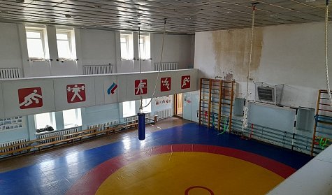  Более 1,5 млн направлено на модернизацию спортшколы в поселке Первомайском 